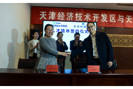 钟楼如何避免债务纠纷？专业追讨公司教您应对之策