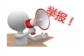 钟楼专业要账公司如何查找老赖？