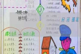 钟楼遇到恶意拖欠？专业追讨公司帮您解决烦恼